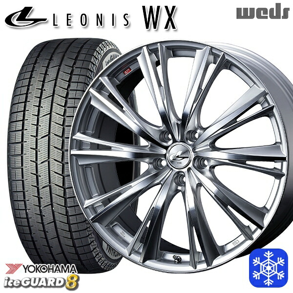 スタッドレスタイヤホイール4本セット 205/65R15 ステップワゴン オデッセイ 2025年製 ヨコハマ アイスガード8 IG80 Weds ウェッズ レオニス WX HSMC 15インチ 6.0J 5H114.3