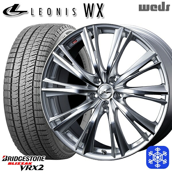 スタッドレスタイヤホイール4本セット 195/60R17 60系プリウス 2023～2024年製 ブリヂストン ブリザック VRX2 Weds ウェッズ レオニス WX HSMC 17インチ 7.0J 5H114.3