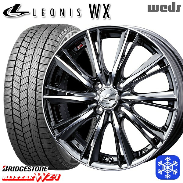 スタッドレスタイヤホイール4本セット 165/55R15 N-BOX タント 2025年製 ブリヂストン ブリザック WZ1 Weds ウェッズ レオニス WX BMCMC 15インチ 4.5J 4H100