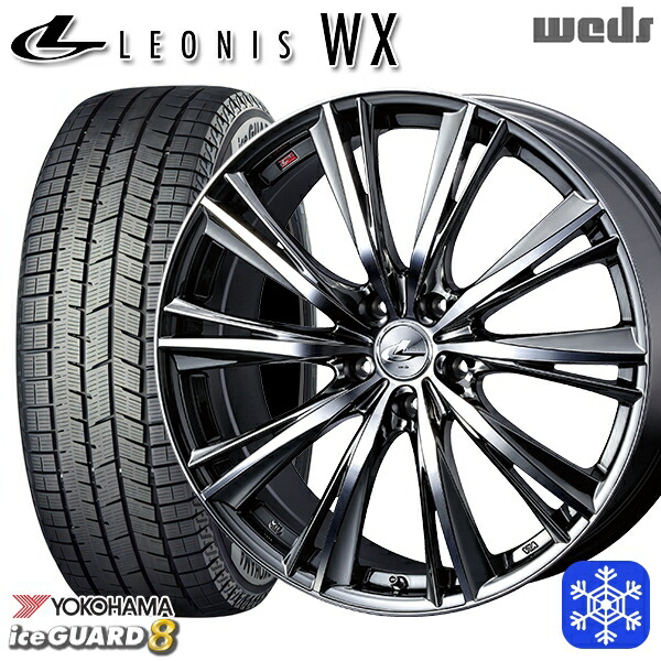 スタッドレスタイヤホイール4本セット 215/45R18 キックス マツダ3 2025年製 ヨコハマ アイスガード8 IG80 Weds ウェッズ レオニス WX BMCMC 18インチ 7.0J 5H114.3