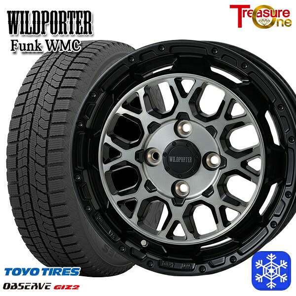 165/65R14 ハスラー ソリオ 数量限定 2022～2023年製 トーヨー オブザーブ ギズ2 トレジャーワン ワイルドポーター ファンク WMC BP/BC 14インチ 4.5J 4H100 スタッドレスタイヤホイール4本セット｜タイヤホイール激安王国
