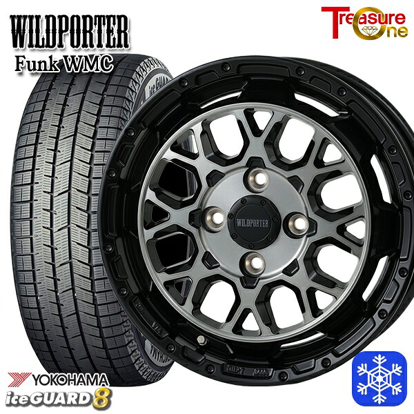 スタッドレスタイヤホイール4本セット 155/65R14 N-BOX タント 2025年製 ヨコハマ アイスガード8 IG80 トレジャーワン ワイルドポーター ファンク WMC BP/BC 14インチ 4.5J 4H100