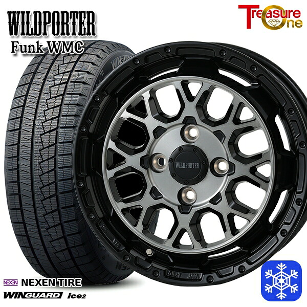 スタッドレスタイヤホイール4本セット 165/55R14 モコ ルークス 2025年製 ネクセン ウィンガードアイス2 トレジャーワン ワイルドポーター ファンク WMC BP/BC 14インチ 4.5J 4H100