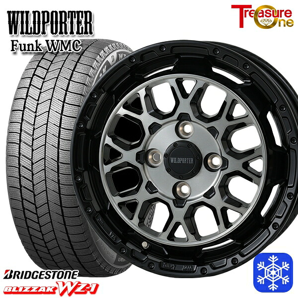 スタッドレスタイヤホイール4本セット 165/65R14 ハスラー ソリオ 2025年製 ブリヂストン ブリザック WZ1 トレジャーワン ワイルドポーター ファンク WMC BP/BC 14インチ 4.5J 4H100