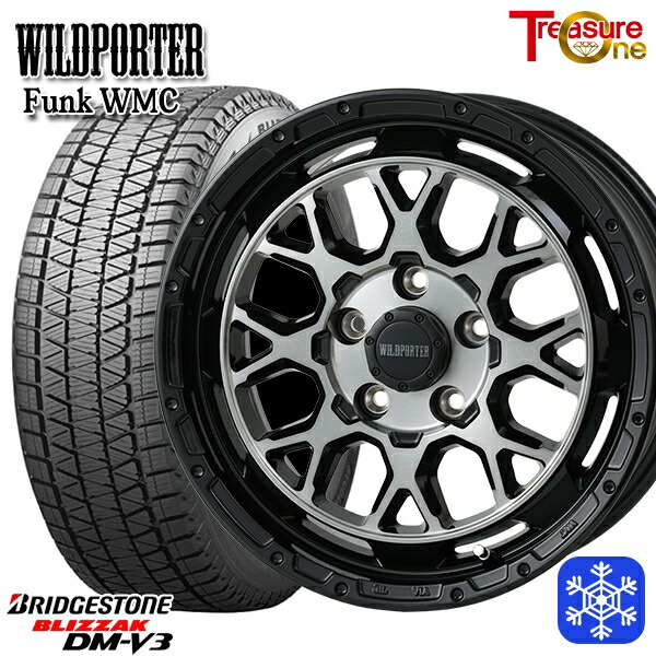 スタッドレスタイヤホイール4本セット 215/70R16 100Q デリカD5 2024～2025年製 ブリヂストン ブリザック DMV3 トレジャーワン ワイルドポーター ファンク WMC BP/BC 16インチ 7.0J 5H114.3 114.3