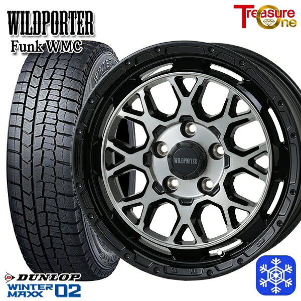 スタッドレスタイヤホイール4本セット 205/65R16 95T ヤリスクロス 28系セレナ 2023年製 ダンロップ ウィンターマックス WM02 ■ トレジャーワン ワイルドポーター ファンク WMC BP/BC 16インチ 7.0J 5H114.3