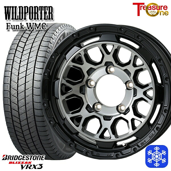 215/70R16 100Q ジムニー 2024～2025年製 ブリヂストン ブリザック VRX3 トレジャーワン ワイルドポーター ファンク WMC BP/BC 16インチ 5.5J 5H139.7 スタッドレスタイヤホイール4本セット｜タイヤホイール激安王国