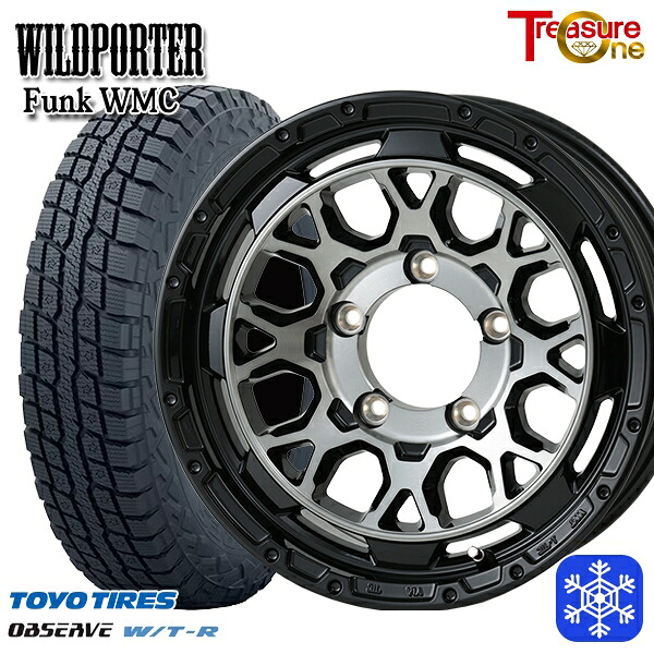 185/85R16 ジムニー 2024～2025年製 トーヨー オブザーブ W/T-R トレジャーワン ワイルドポーター ファンク WMC BP/BC 16インチ 5.5J 5H139.7 スタッドレスタイヤホイール4本セット｜タイヤホイール激安王国