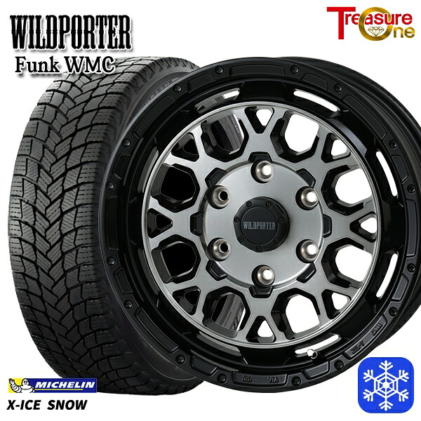 スタッドレスタイヤホイール4本セット 215/65R16 102T XL ハイエース ※車検非対応 2024～2025年製 ミシュラン エックスアイススノー トレジャーワン ワイルドポーター ファンク WMC BP/BC 16インチ 6.5J 6H139.7