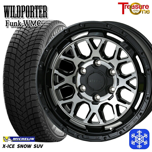スタッドレスタイヤホイール4本セット 265/65R17 ハイラックス プラド 2024～2025年製 ミシュラン エックスアイススノーSUV トレジャーワン ワイルドポーター ファンク WMC BP/BC 17インチ 8.0J 6H139.7