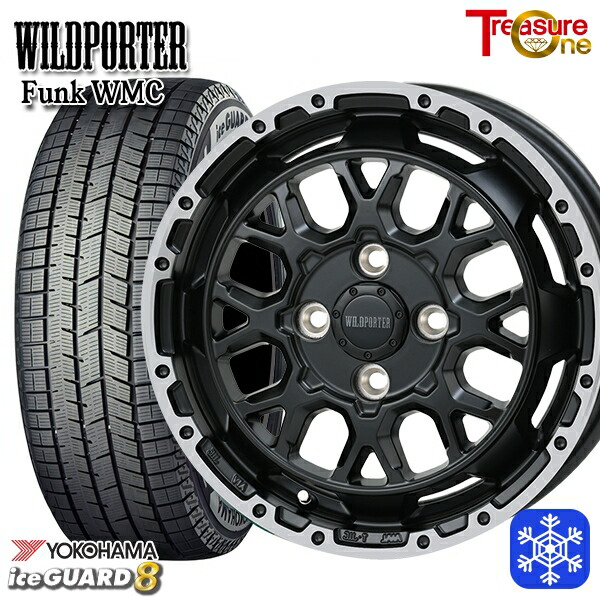 スタッドレスタイヤホイール4本セット 155/65R14 N-BOX タント 2025年製 ヨコハマ アイスガード8 IG80 トレジャーワン ワイルドポーター ファンク WMC MB/RP 14インチ 4.5J 4H100