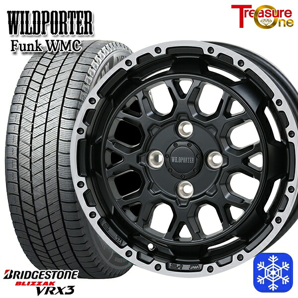 スタッドレスタイヤホイール4本セット 155/65R14 N-BOX タント 2025年製 ブリヂストン ブリザック VRX3 トレジャーワン ワイルドポーター ファンク WMC MB/RP 14インチ 4.5J 4H100