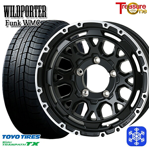 215/70R16 100Q ジムニー 2025年製 トーヨー ウィンタートランパス TX トレジャーワン ワイルドポーター ファンク WMC MB/RP 16インチ 5.5J 5H139.7 スタッドレスタイヤホイール4本セット｜タイヤホイール激安王国