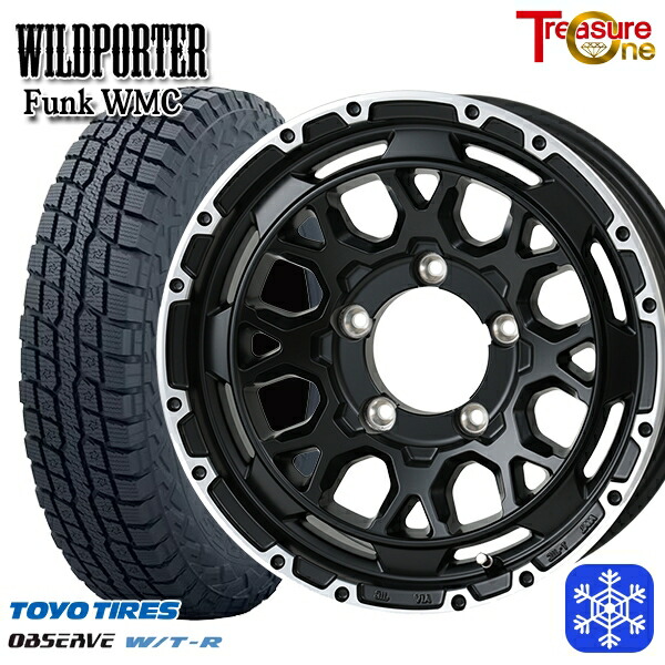 楽天市場】スタッドレスタイヤ ホイール SONORAN マットブラック 16