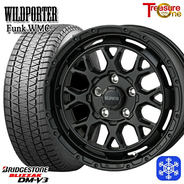 215/70R16 100Q デリカD5 2024～2025年製 ブリヂストン ブリザック DMV3 トレジャーワン ワイルドポーター ファンク WMC MBK 16インチ 7.0J 5H114.3 114.3 スタッドレスタイヤホイール4本セット｜タイヤホイール激安王国
