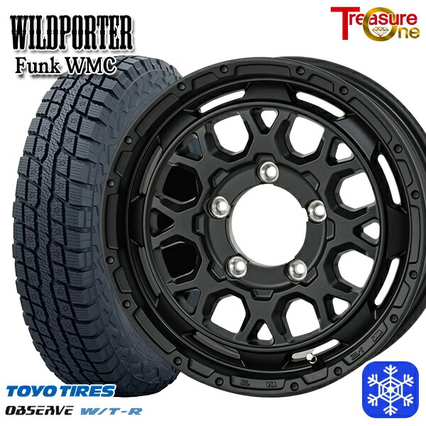 楽天市場】スタッドレスタイヤ ホイール SONORAN マットブラック 16