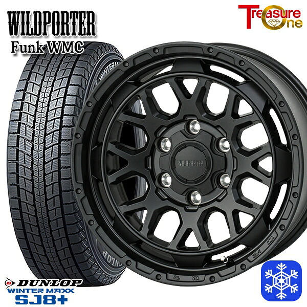 スタッドレスタイヤホイール4本セット 265/70R17 プラド ハイラックス 2024～2025年製 ダンロップ ウィンターマックス SJ8+ トレジャーワン ワイルドポーター ファンク WMC MBK 17インチ 8.0J 6H139.7
