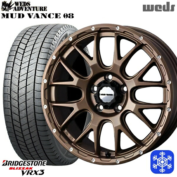 スタッドレスタイヤホイール4本セット 215/70R16 100Q デリカD5 2024~2025年製 ブリヂストン ブリザック VRX3 Weds マッドヴァンス08 マットブロンズ 16インチ 7.0J 5H114.3 114.3