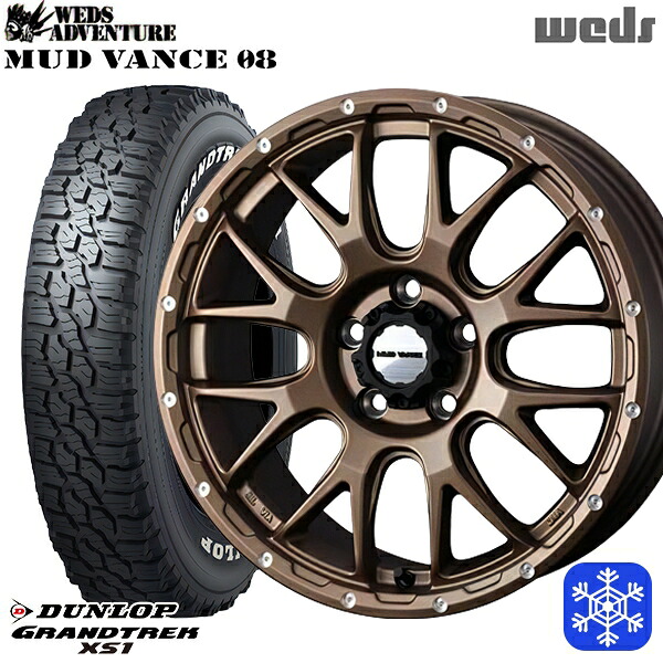 スタッドレスタイヤホイール4本セット 215/70R16 100Q デリカD5 2024～2025年製 ダンロップ グラントレック XS1 ホワイトレター Weds マッドヴァンス08 マットブロンズ 16インチ 7.0J 5H114.3 114.3