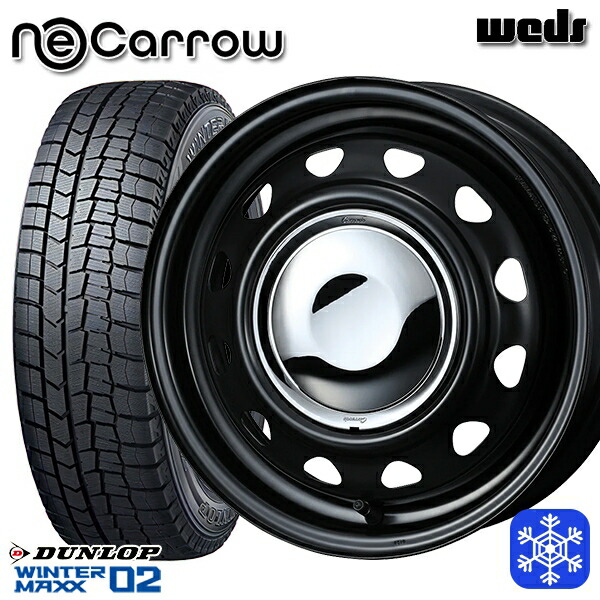 155/65R14 75Q 2024~2025年製 ダンロップ ウィンターマックス WM02 Weds ウェッズ ネオキャロ セミマットブラック/クロームキャップ 14インチ 4.5J 4H100 スタッドレスタイヤホイール4本セット|タイヤホイール激安王国