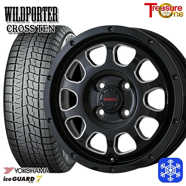スタッドレスタイヤホイール4本セット 165/55R14 モコ ルークス 数量限定 2022年製 ヨコハマ アイスガード7 IG70 トレジャーワン ワイルドポータークロステン BK/SM 14インチ 4.5J 4H100