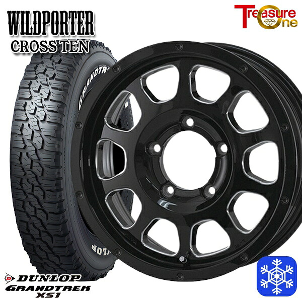 スタッドレスタイヤホイール4本セット 185/85R16 ジムニー 2024～2025年製 ダンロップ グラントレック XS1 ホワイトレター トレジャーワン ワイルドポータークロステン BK/SM 16インチ 5.5J 5H139.7