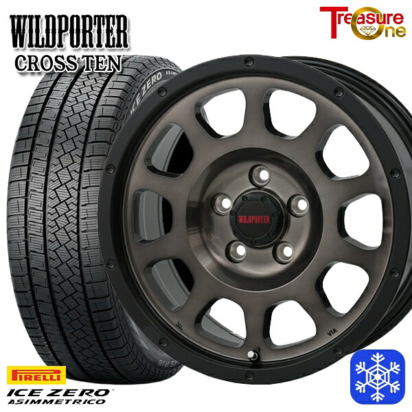 スタッドレスタイヤホイール4本セット 205/55R17 ノア ヴォクシー 2022～2023年製 ピレリ アイスゼロアシンメトリコ トレジャーワン ワイルドポータークロステン BP/BC 17インチ 7.5J 5H114.3