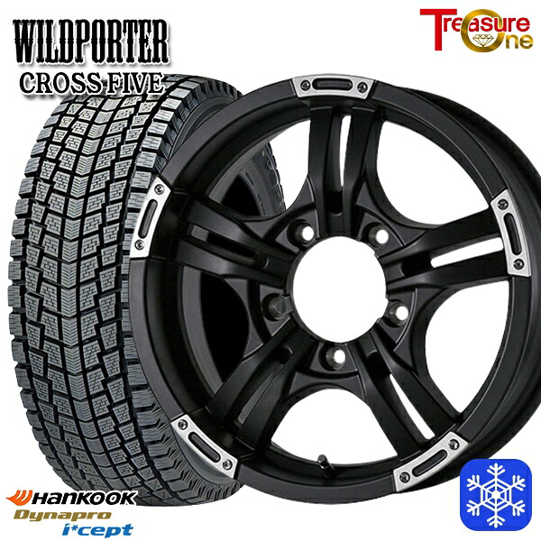 175/80R16 ジムニー 2025年製 ハンコック ダイナプロアイセプト RW08 トレジャーワン ワイルドポータークロステン BP/BC 16インチ 5.5J 5H139.7 スタッドレスタイヤホイール4本セット|タイヤホイール激安王国