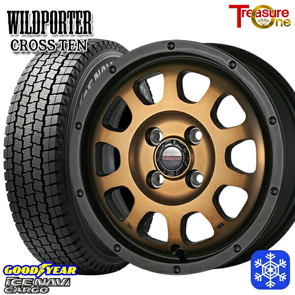 145/80R12 80/78N 2024～2025年製 グッドイヤー アイスナビカーゴ トレジャーワン ワイルドポータークロステン BR 12インチ 4.0J 4H100 スタッドレスタイヤホイール4本セット｜タイヤホイール激安王国 33,410円