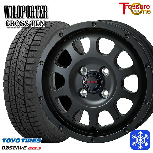 165/55R15 N-BOX タント 2025年製 トーヨー オブザーブ ギズ2 トレジャーワン ワイルドポータークロステン MB 15インチ 4.5J 4H100 スタッドレスタイヤホイール4本セット｜タイヤホイール激安王国
