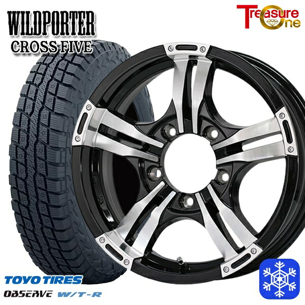 楽天市場】スタッドレスタイヤ ホイール SONORAN マットブラック 16