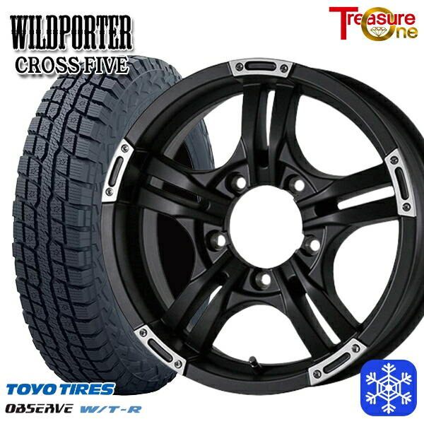 楽天市場】スタッドレスタイヤ ホイール SONORAN マットブラック 16