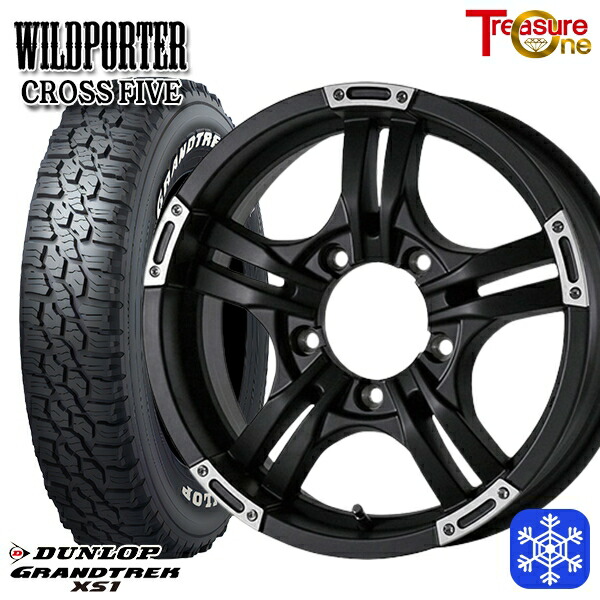 スタッドレスタイヤホイール4本セット 215/70R16 100Q ジムニー 2024～2025年製 ダンロップ グラントレック XS1 ホワイトレター トレジャーワン ワイルドポータークロスファイブ MBP 16インチ 5.5J 5H139.7