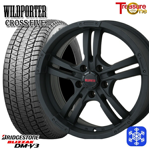 225/60R17 アルファード ヴェルファイア 2024~2025年製 ブリヂストン ブリザック DMV3 トレジャーワン ワイルドポーター クロスファイブ MBK 17インチ 7.5J 5H114.3+35 スタッドレスタイヤホイール4本セット|タイヤホイール激安王国