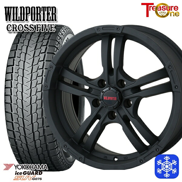 スタッドレスタイヤホイール4本セット 225/65R17 ハリアー RAV4 2024～2025年製 ヨコハマ アイスガードSUV G075 トレジャーワン ワイルドポーター クロスファイブ MBK 17インチ 7.5J 5H114.3