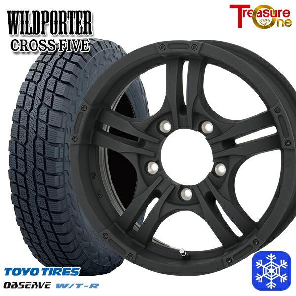 楽天市場】スタッドレスタイヤ ホイール SONORAN マットブラック 16