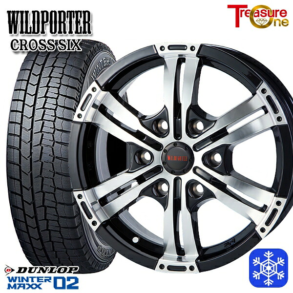 215/60R17 96Q ハイエース ※車検非対応 2023~2024年製 ダンロップ ウィンターマックス WM02 トレジャーワン ワイルドポータークロスシックス BP 17インチ 6.5J 6H139.7 スタッドレスタイヤホイール4本セット|タイヤホイール激安王国