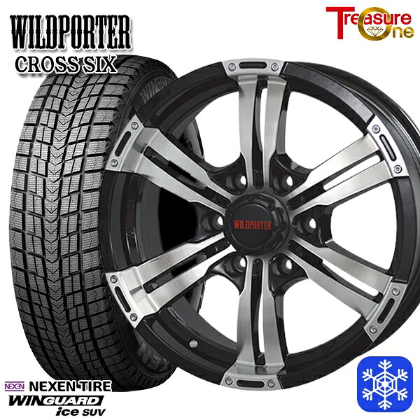 スタッドレスタイヤホイール4本セット 265/65R17 ハイラックス プラド 2024年製 ネクセン ウィンガードアイスSUV トレジャーワン ワイルドポータークロスシックス BP 17インチ 8.0J 6H139.7