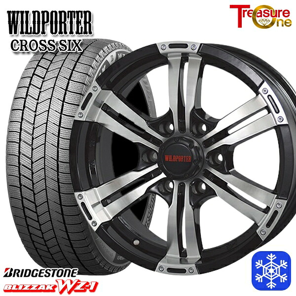 265/65R17 ハイラックス プラド 2025~2026年製 ブリヂストン ブリザック WZ1 トレジャーワン ワイルドポータークロスシックス BP 17インチ 8.0J 6H139.7 スタッドレスタイヤホイール4本セット|タイヤホイール激安王国