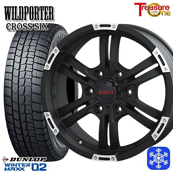 215/60R17 96Q ハイエース ※車検非対応 2023~2024年製 ダンロップ ウィンターマックス WM02 トレジャーワン ワイルドポータークロスシックス MBP 17インチ 6.5J 6H139.7 スタッドレスタイヤホイール4本セット|タイヤホイール激安王国
