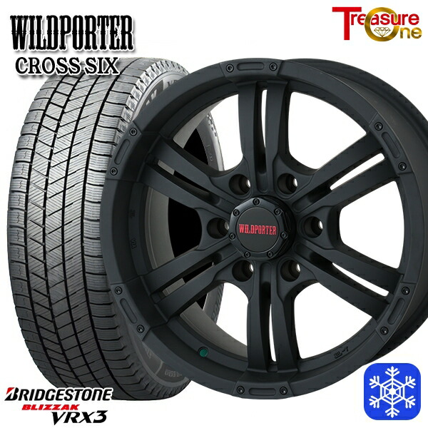 スタッドレスタイヤホイール4本セット 215/60R17 96Q キャラバン ※車検非対応 2023～2024年製 ブリヂストン ブリザック VRX3 トレジャーワン ワイルドポーター クロスシックス MBK 17インチ 6.5J 6H139.7 +48