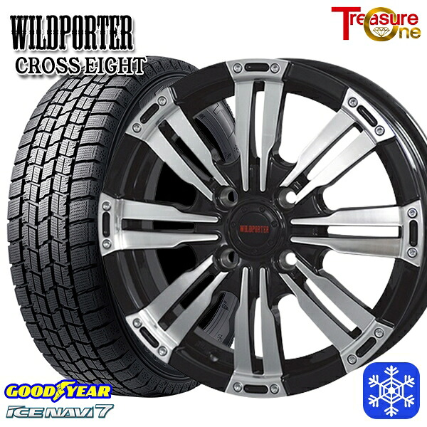 165/55R14 モコ ルークス 2024～2025年製 グッドイヤー アイスナビ7 NAVI7 トレジャーワン ワイルドポータークロスエイト BP 14インチ 4.5J 4H100 スタッドレスタイヤホイール4本セット｜タイヤホイール激安王国