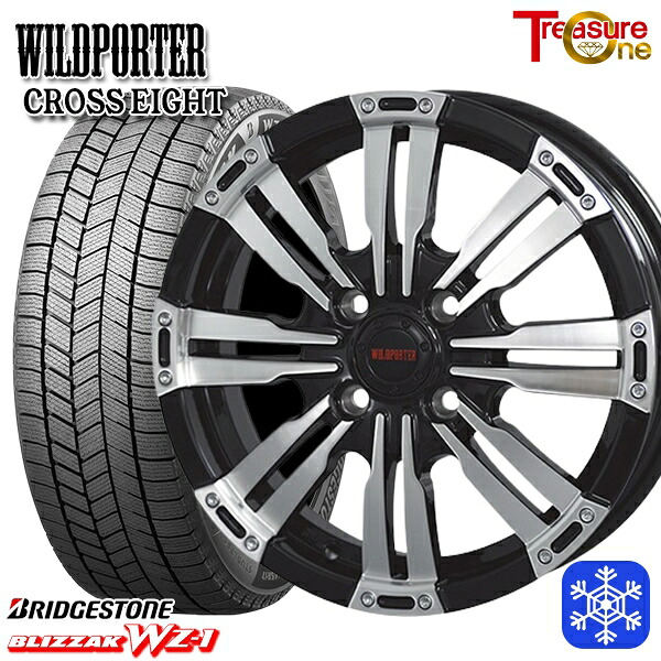 165/60R14 クリッパー エブリィワゴン 2025～2026年製 ブリヂストン ブリザック WZ1 トレジャーワン ワイルドポータークロスエイト BP 14インチ 4.5J 4H100 スタッドレスタイヤホイール4本セット｜タイヤホイール激安王国