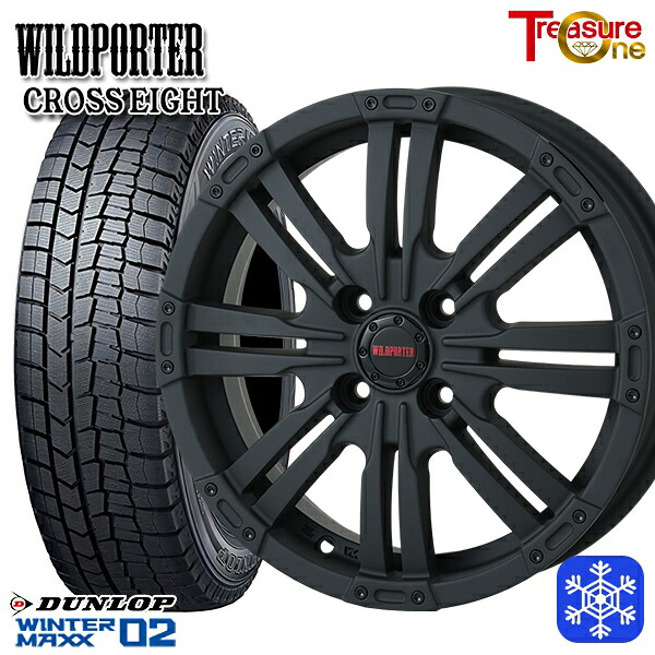 165/65R15 タフト ソリオ 2024～2025年製 ダンロップ ウィンターマックス WM02 トレジャーワン ワイルドポーター クロスエイト MBK 15インチ 4.5J 4H100 +43 スタッドレスタイヤホイール4本セット｜タイヤホイール激安王国