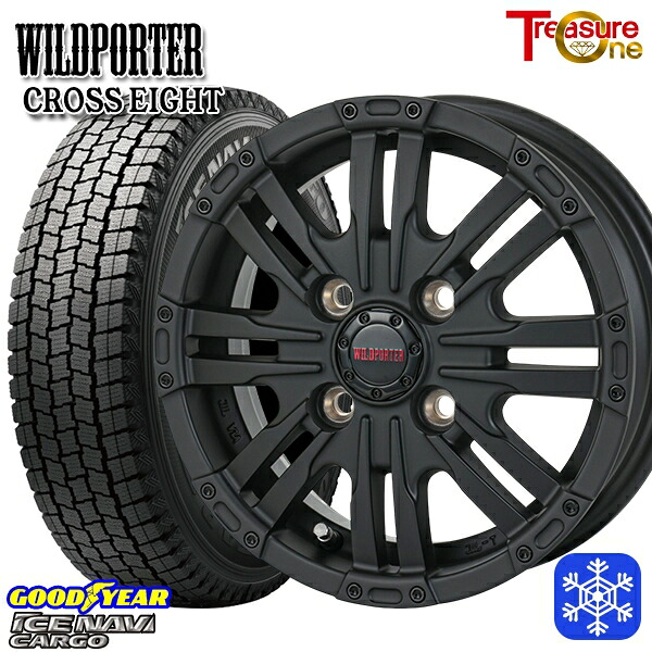 145/80R12 80/78N 2024～2025年製 グッドイヤー アイスナビカーゴ トレジャーワン ワイルドポーター クロスエイト MBK 12インチ 4.0B 4H100 +42 スタッドレスタイヤホイール4本セット｜タイヤホイール激安王国
