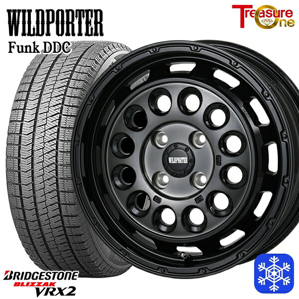 165/55R14 モコ ルークス 数量限定 2021~2022年製 ブリヂストン ブリザック VRX2 トレジャーワン ワイルドポーターファンク DDC BP/BC 14インチ 4.5J 4H100 スタッドレスタイヤホイール4本セット|タイヤホイール激安王国