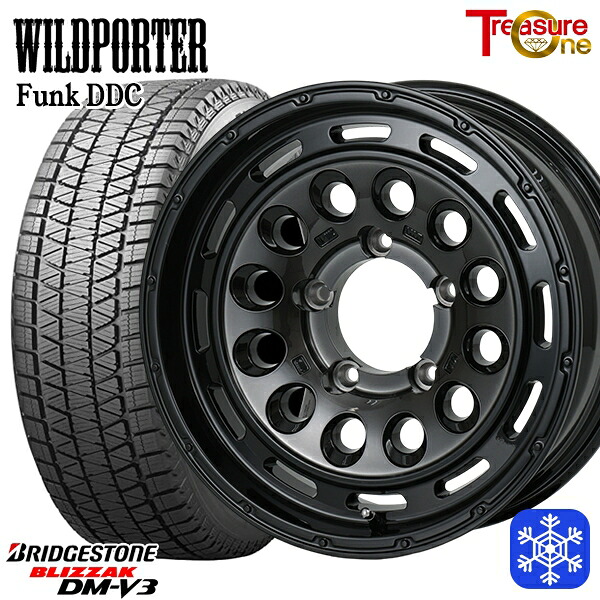 215/70R16 100Q ジムニーシエラ 2024～2025年製 ブリヂストン ブリザック DMV3 トレジャーワン ワイルドポーターファンク DDC BP/BC 16インチ 6.0J 5H139.7 スタッドレスタイヤホイール4本セット｜タイヤホイール激安王国