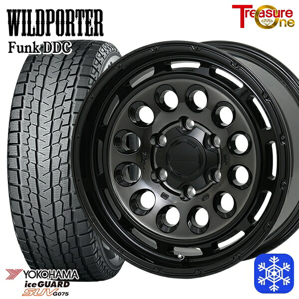 スタッドレスタイヤホイール4本セット 265/65R17 ハイラックス プラド 2023～2024年製 ヨコハマ アイスガードSUV G075 トレジャーワン ワイルドポーターファンク DDC BP/BC 17インチ 8.0J 6H139.7