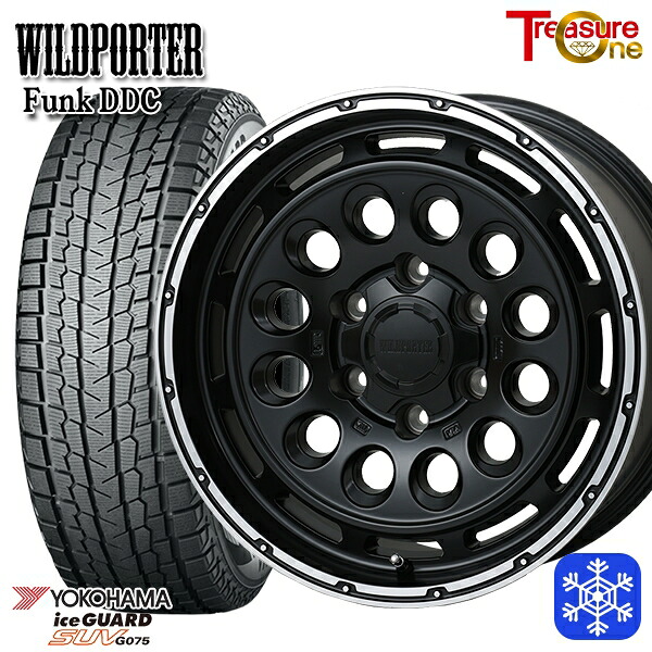 スタッドレスタイヤホイール4本セット 265/65R17 ハイラックス プラド 2023～2024年製 ヨコハマ アイスガードSUV G075 トレジャーワン ワイルドポーターファンク DDC MB/RP 17インチ 8.0J 6H139.7