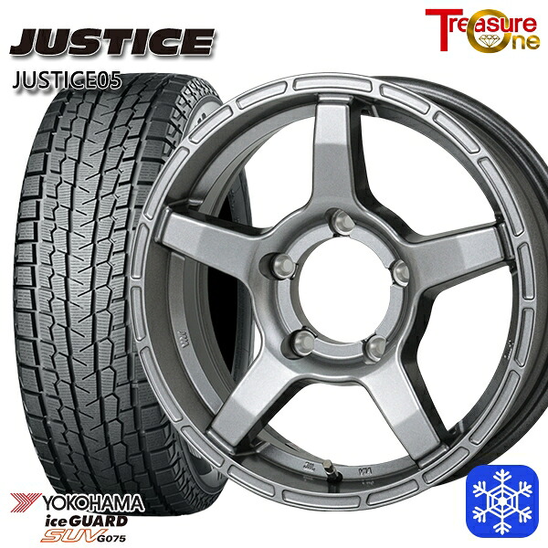 スタッドレスタイヤホイール4本セット 175/80R16 ジムニー 2024~2025年製 ヨコハマ アイスガードSUV G075 トレジャーワン ジャスティス05 DG 16インチ 5.5J 5H139.7